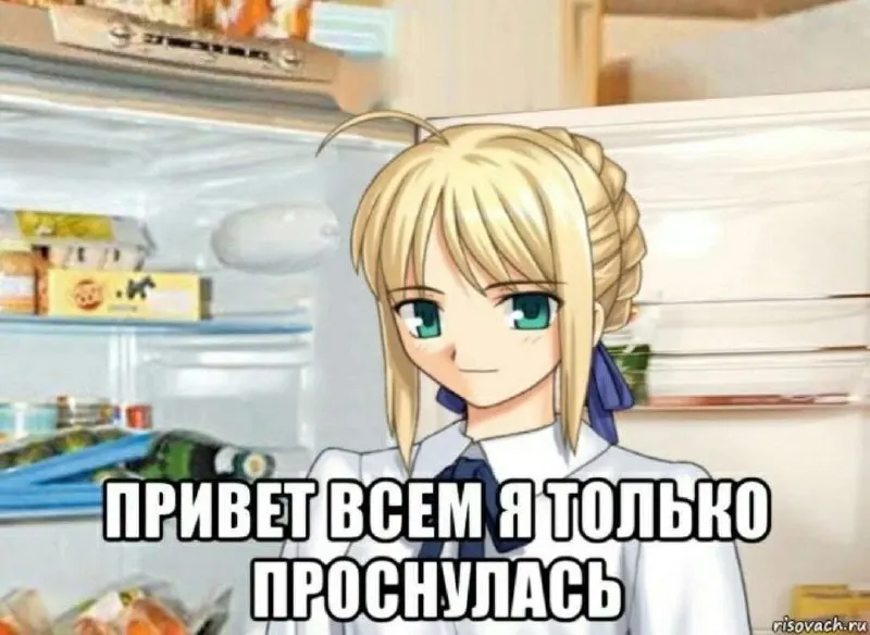 Пост канала «✨Butcherhouse II🥩🪓» от 29 сентября 2026 г.