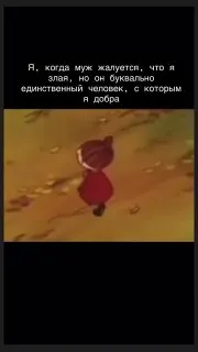 Post by “🎙Галстукова On Air🔉” from September 30, 2026
