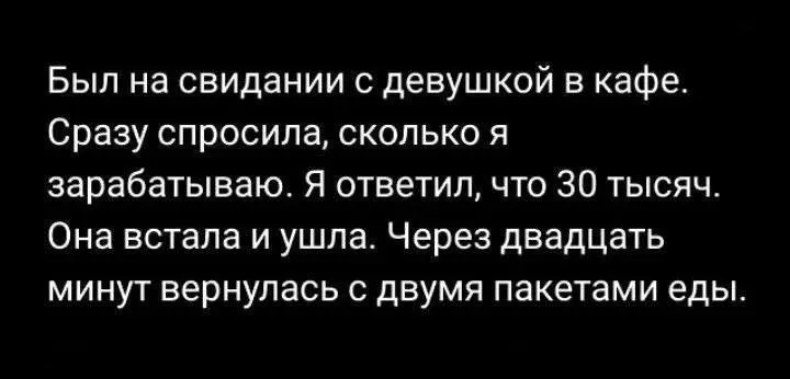 Post by “🎙Галстукова On Air🔉” from September 30, 2026