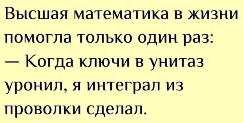 Post by “🎙Галстукова On Air🔉” from September 30, 2026