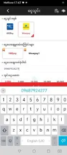 Пост канала «熊猫全球线上支付 (ранее gamenews)» от 21 октября 2026 г.