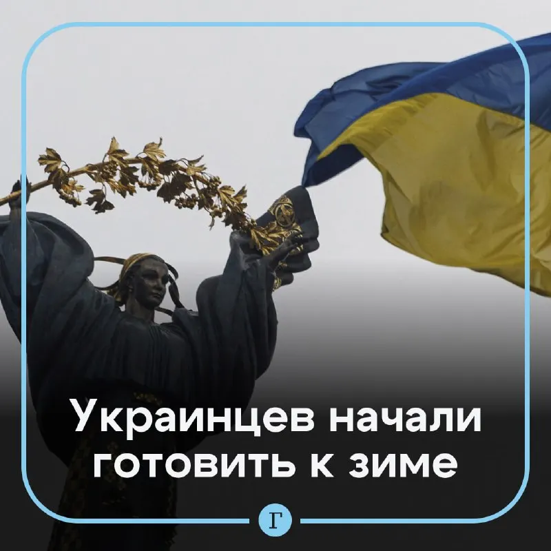 Пост из Газета.Ru