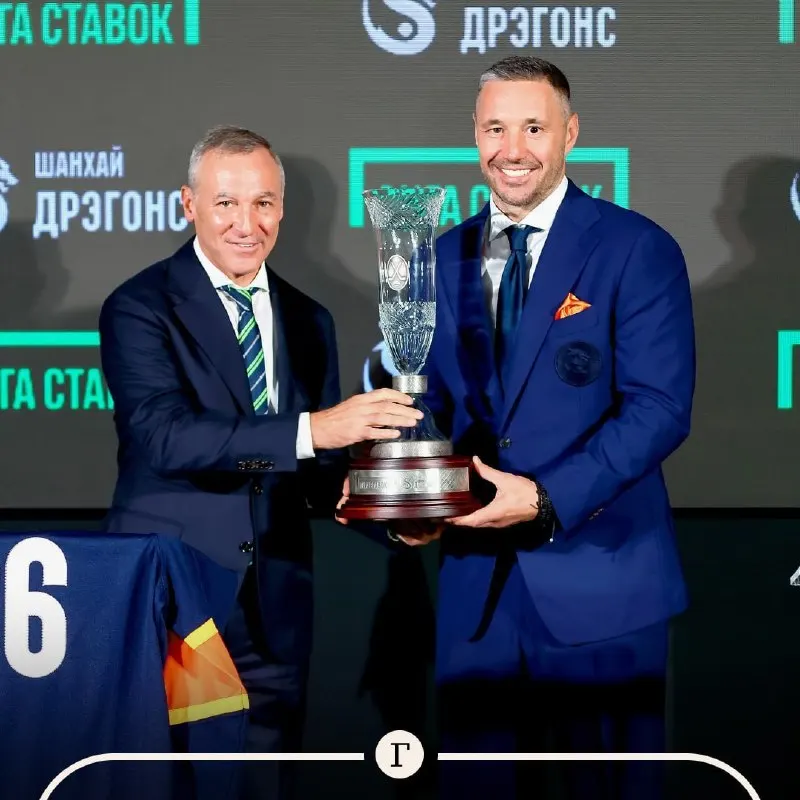 Пост из Газета.Ru