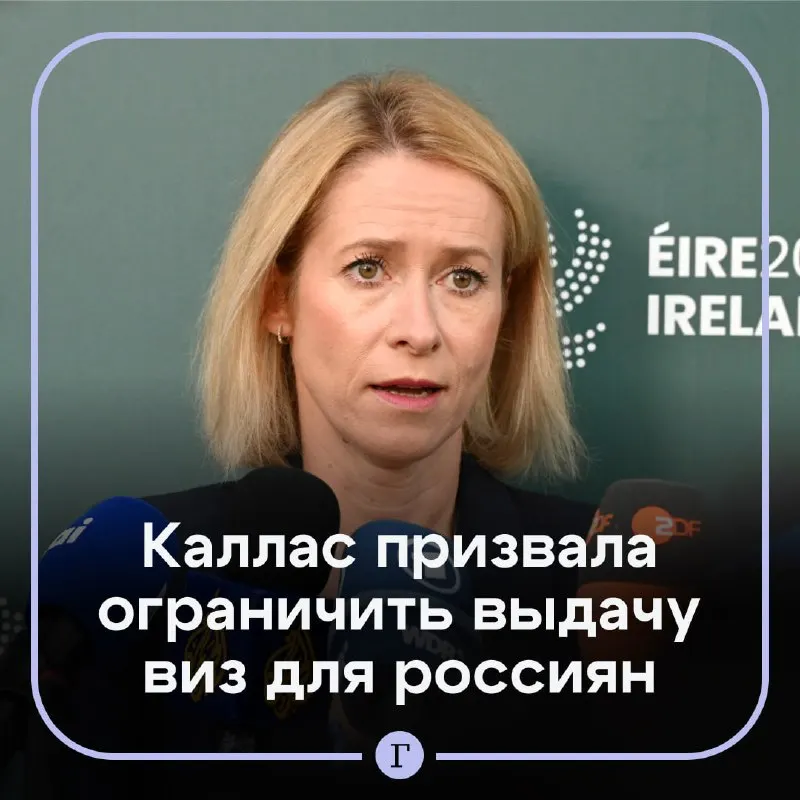 Пост из Газета.Ru