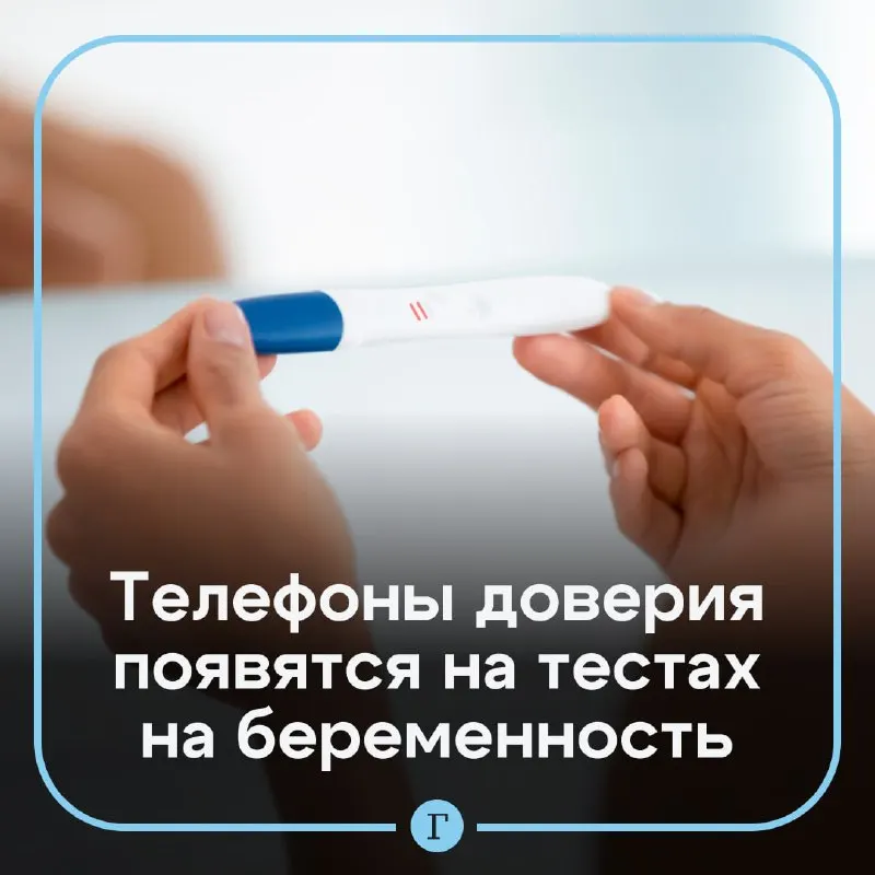 Пост из Газета.Ru