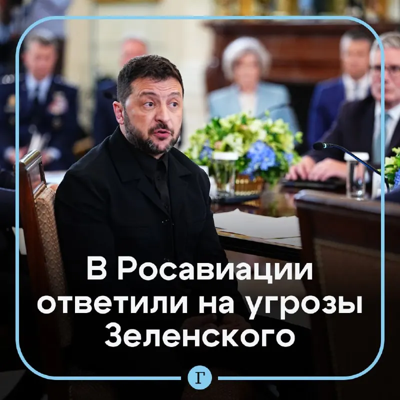 Пост из Газета.Ru