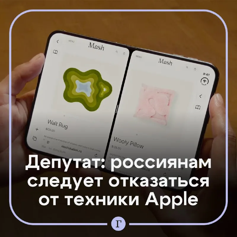 Пост из Газета.Ru