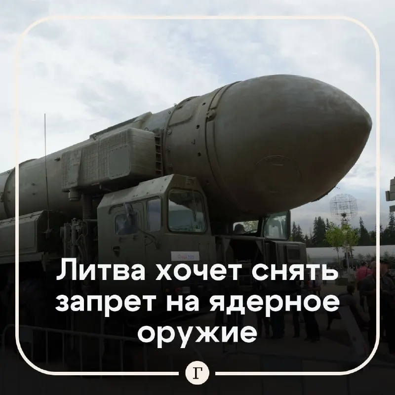 Пост из Газета.Ru