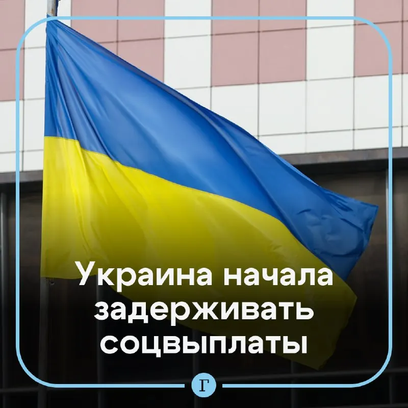 Пост из Газета.Ru
