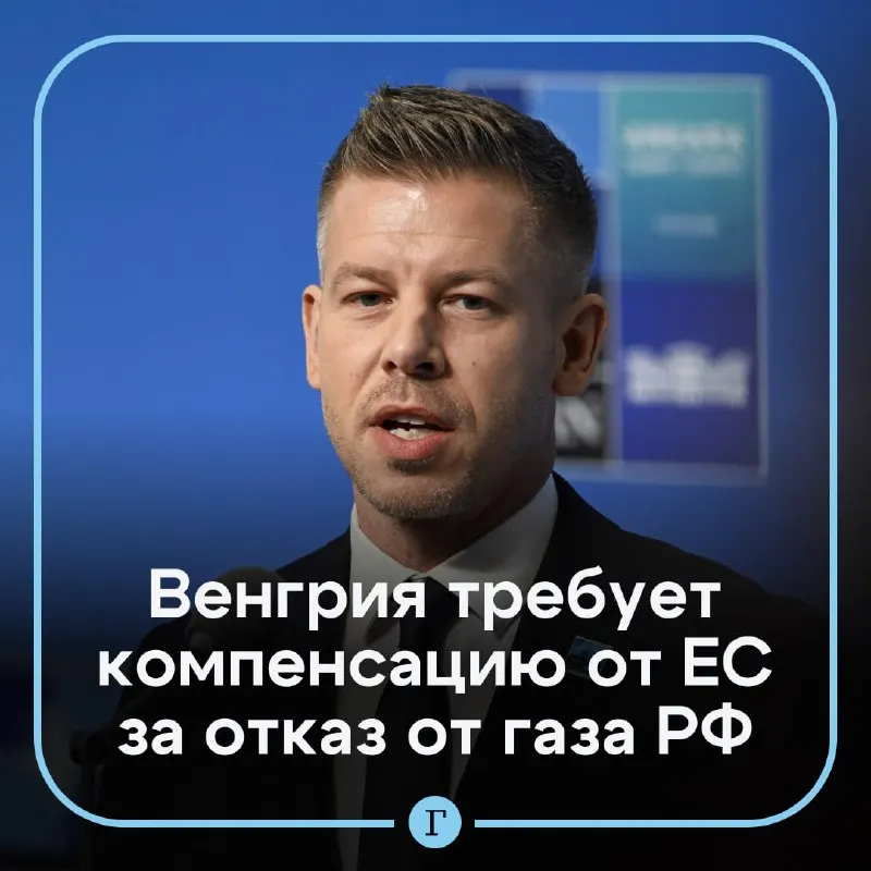 Пост из Газета.Ru