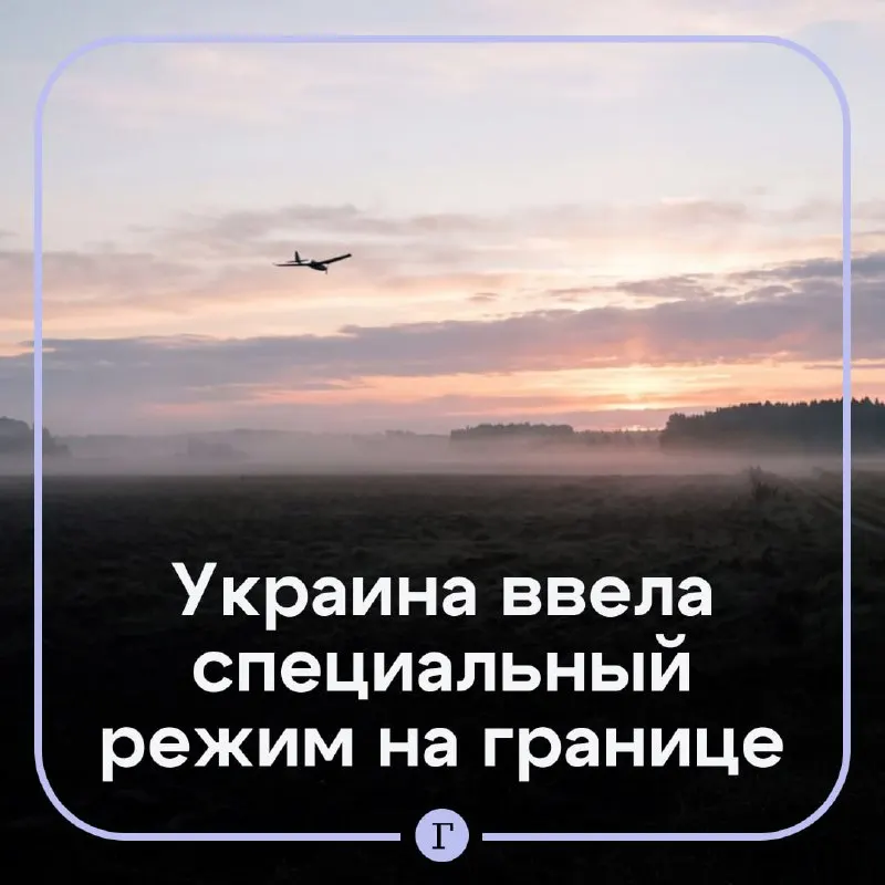 Пост из Газета.Ru