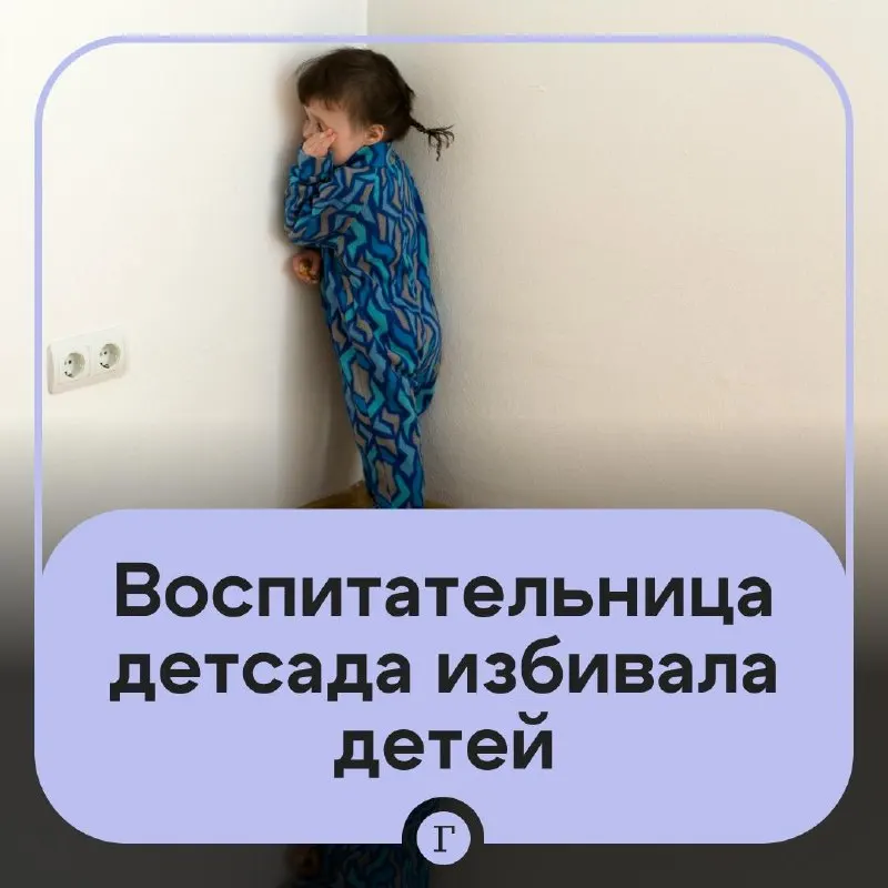 Пост из Газета.Ru