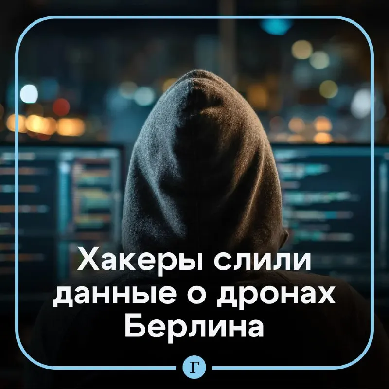 Пост из Газета.Ru