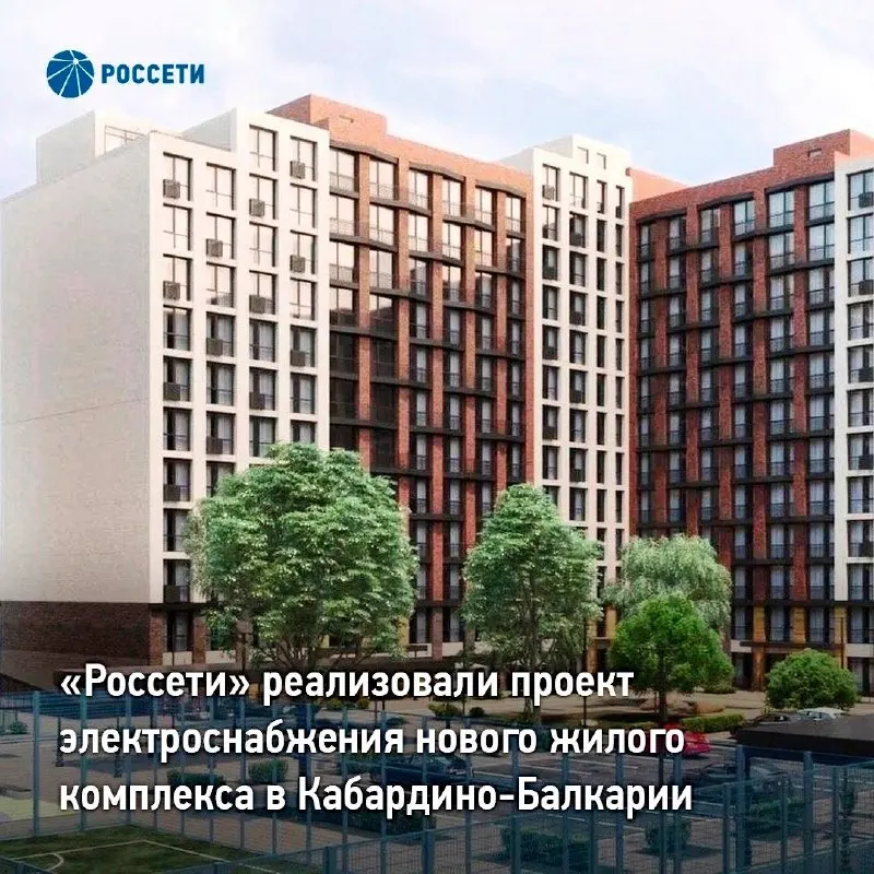 Пост канала «ГАЗЕТА ЮГА» от 29 сентября 2026 г.