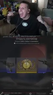 Пост канала «GCA Live» от 1 октября 2026 г.