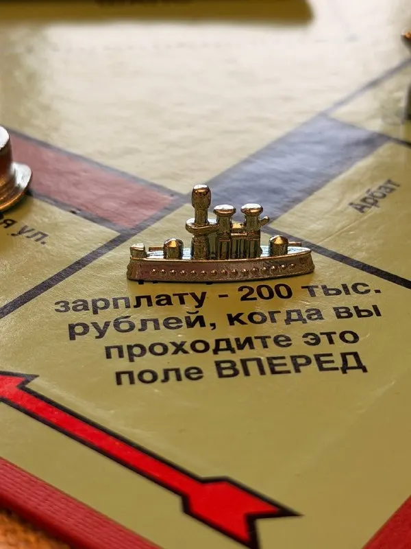 Пост канала «Сдали и приняли» от 28 сентября 2026 г.