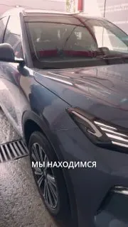 Пост канала «Geely Russia» от 28 сентября 2026 г.