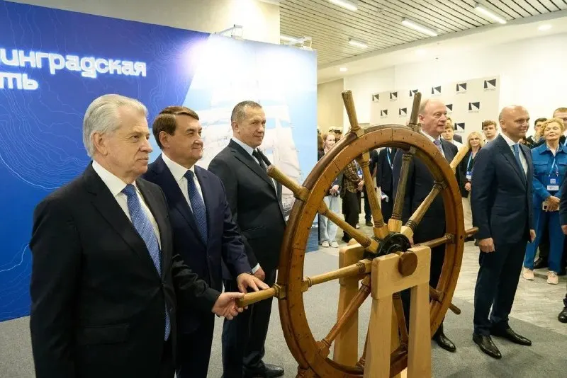 Пост из Генерал-губернатор