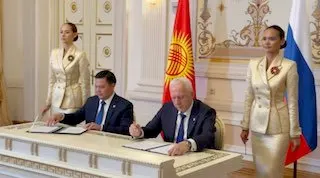 Пост канала «Генпрокуратура России» от 30 сентября 2026 г.
