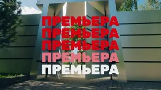 Пост канала «GEN Production» от 29 сентября 2026 г.