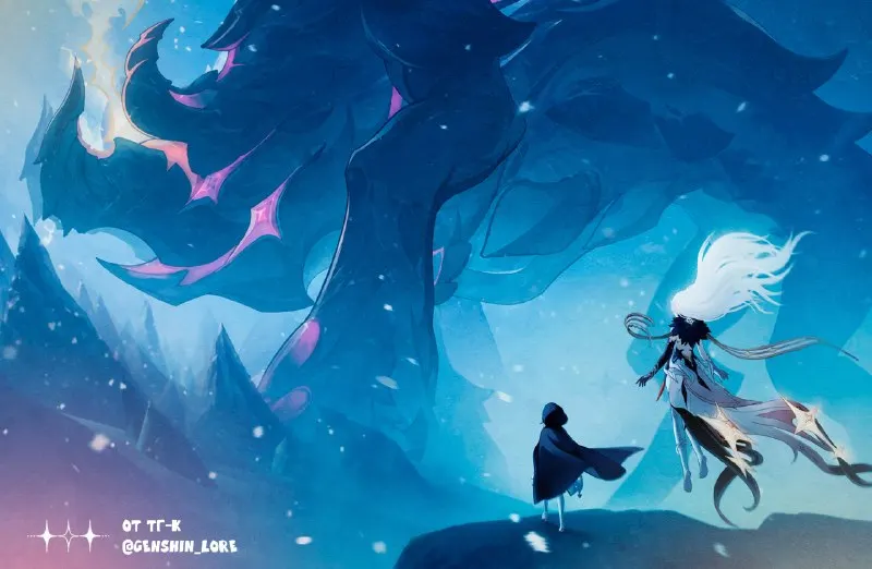 Пост канала «Genshin Impact Lore» от 26 сентября 2026 г.