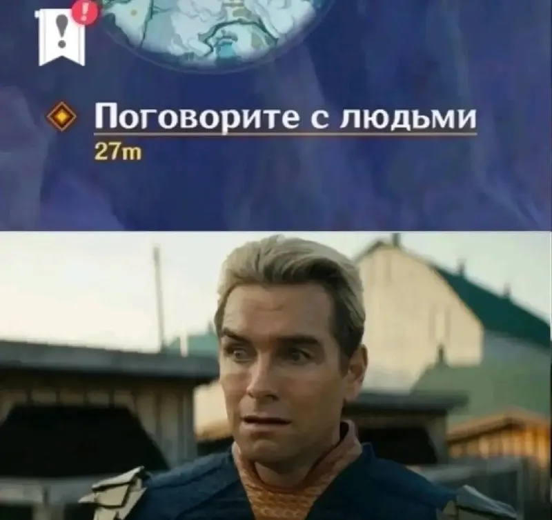 Пост канала «Reddit impact ❤️» от 25 сентября 2026 г.