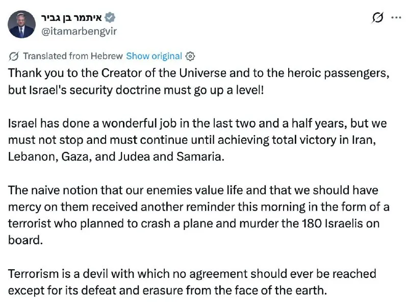 Post by “Grandmasters of Geopolitics” from September 30, 2026