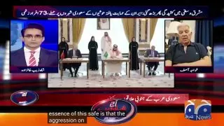 Пост из Geopolitics Prime