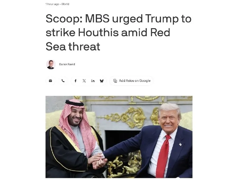 A post from Geopolitics Watch