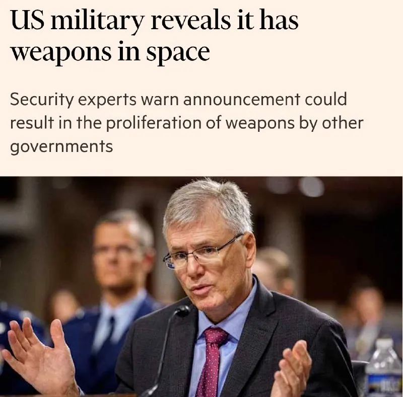 Пост из Geopolitics Watch
