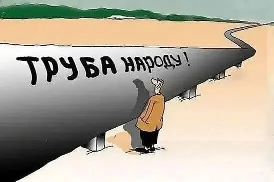 Post by “Федоров Здорового Человека” from September 27, 2026