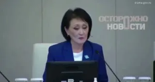 Post by “Федоров Здорового Человека” from September 30, 2026