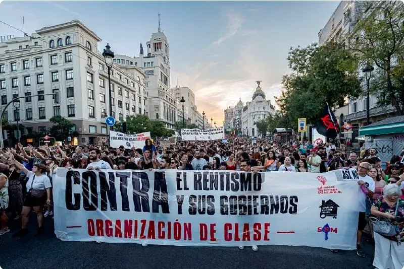 Пост канала «Geopolitica Sin Censura en España y Latinoamerica» от 30 сентября 2026 г.