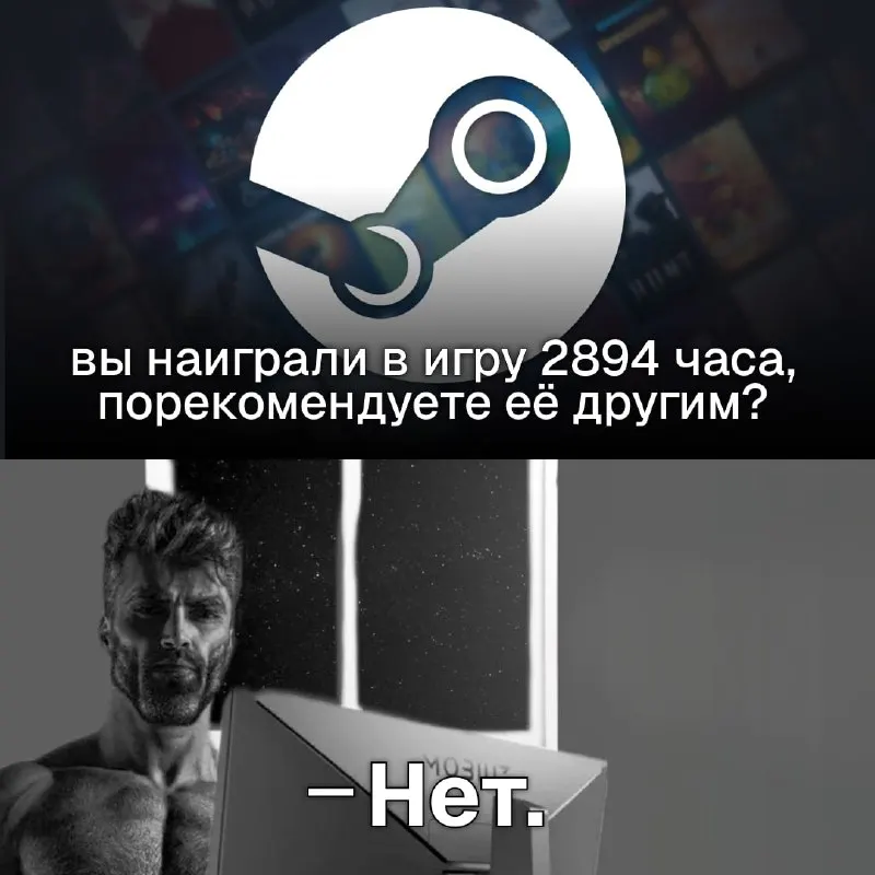 Пост канала «ggsel: игры, донат, подписки» от 29 сентября 2026 г.