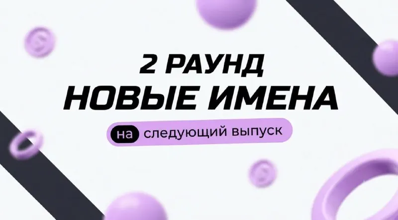 Пост канала «GlebaTV» от 20 сентября 2026 г.