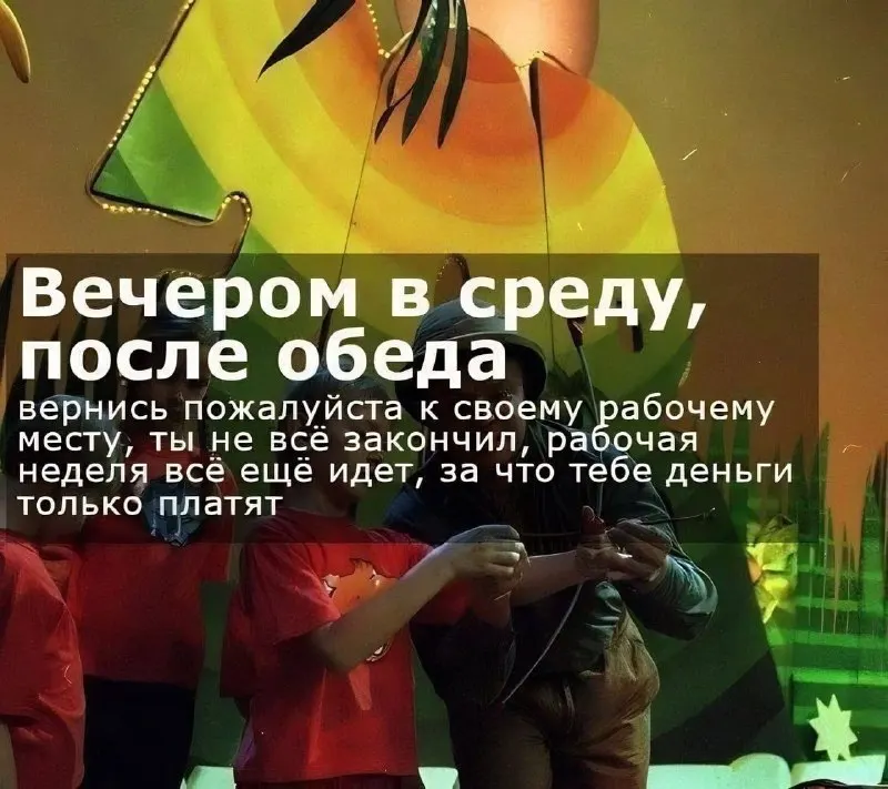 Post by “козий контент” from September 30, 2026