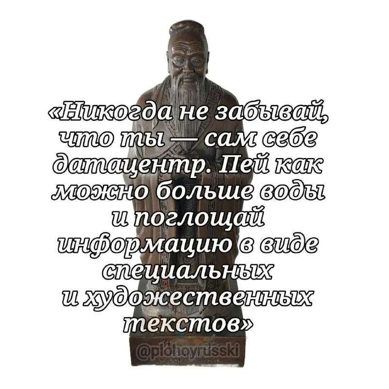 Post by “козий контент” from September 30, 2026