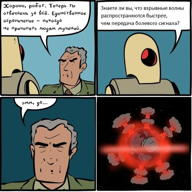 Post by “козий контент” from September 30, 2026