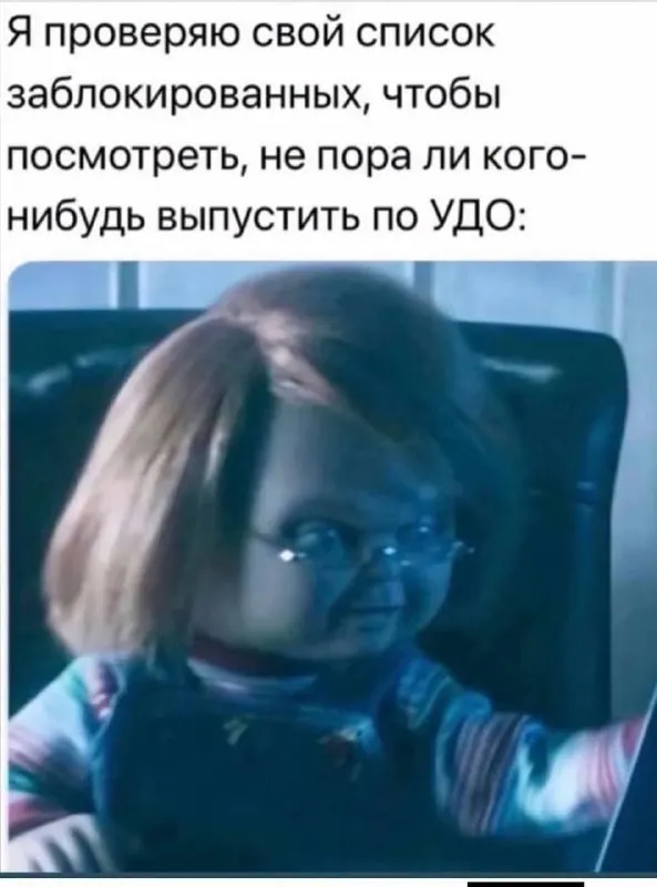Post by “козий контент” from September 30, 2026