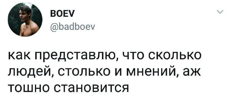 Post by “козий контент” from September 30, 2026