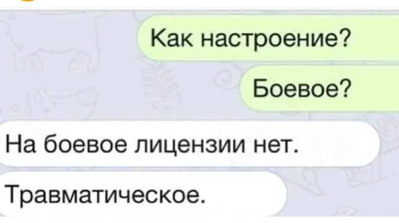 Пост канала «god loves ugly» от 30 сентября 2026 г.