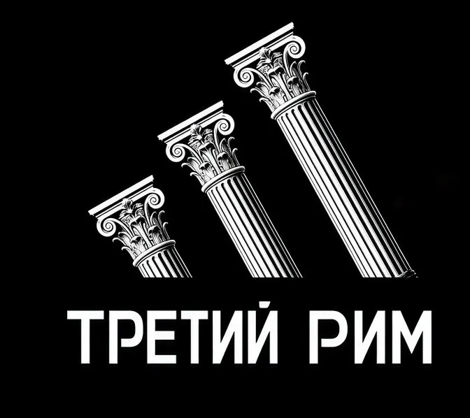 Post by “Алхимический щитпостинг в эмбриональной стадии развития” from September 29, 2026