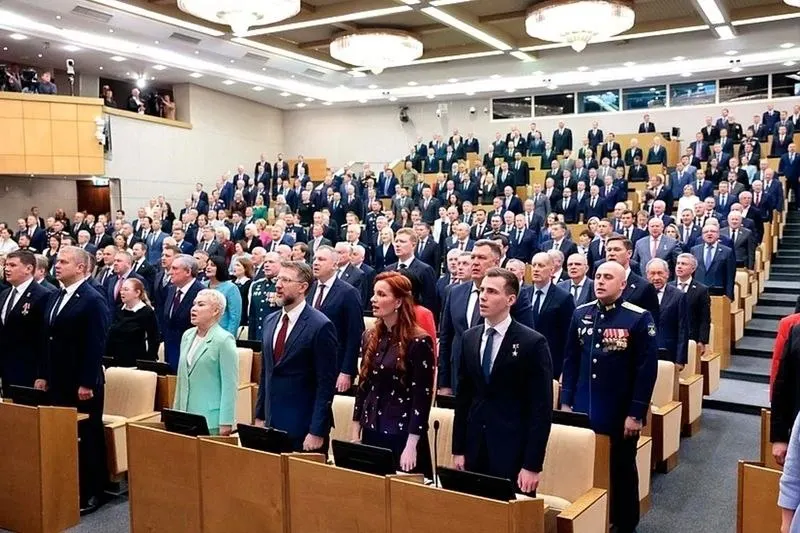 Post by “ГородЧе” from September 30, 2026