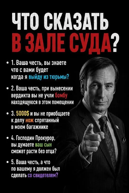 Пост канала «Кель`» от 14 сентября 2026 г.