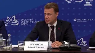 Пост из Правительство России