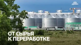 Пост из Правительство России