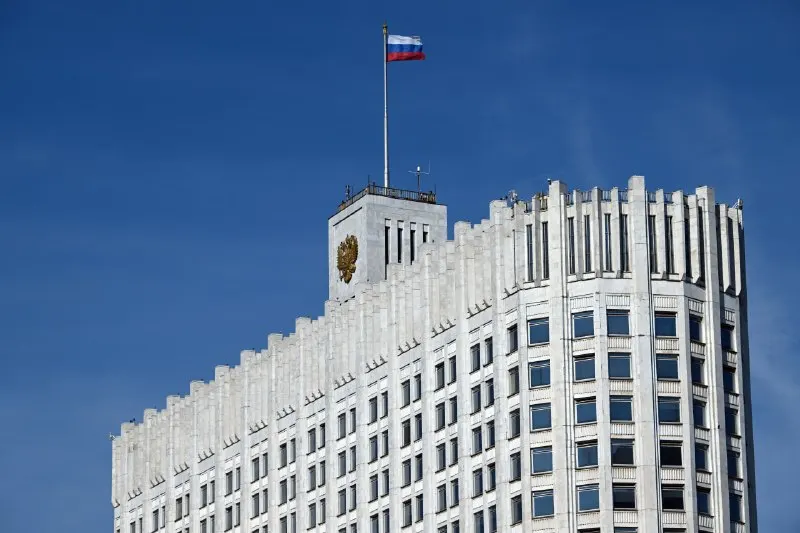 Post by “Правительство России” from September 30, 2026