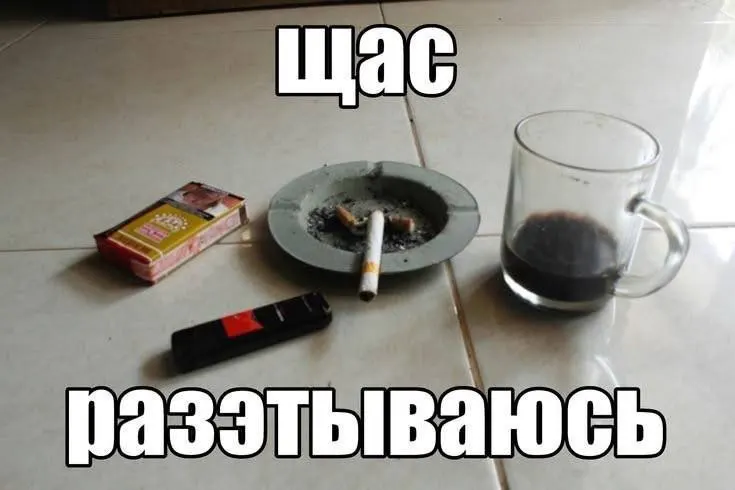 Пост канала «govnshit.jpg» от 30 сентября 2026 г.
