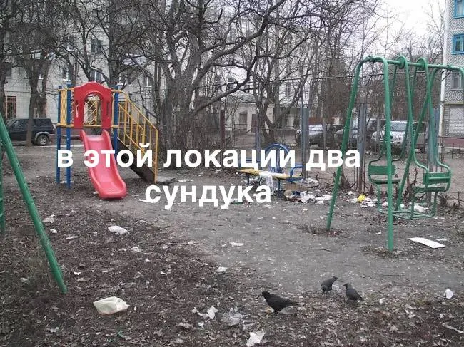 Пост канала «govnshit.jpg» от 30 сентября 2026 г.