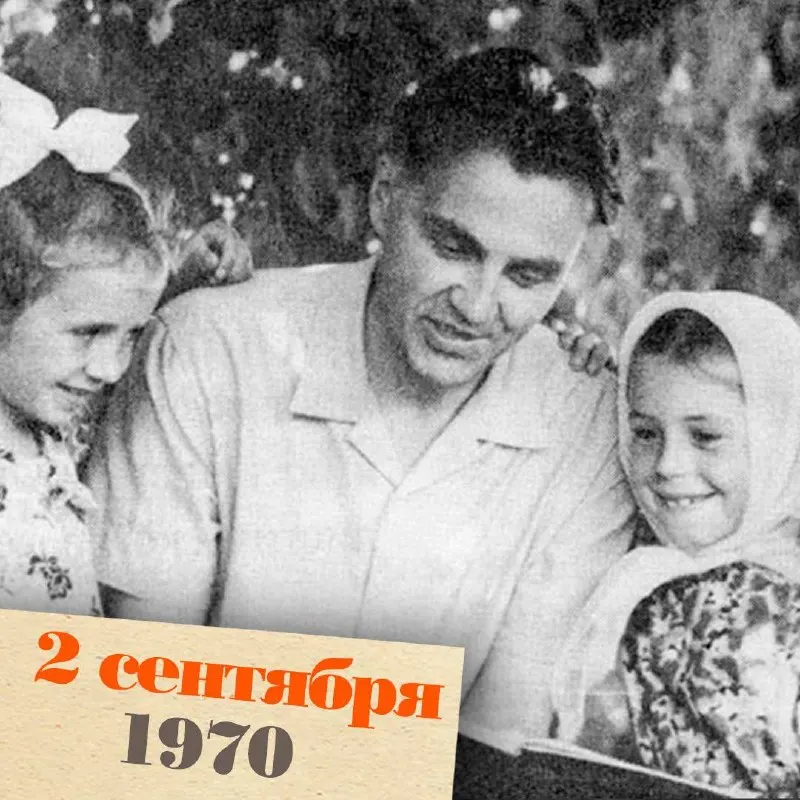 Пост из Говорит НеМосква